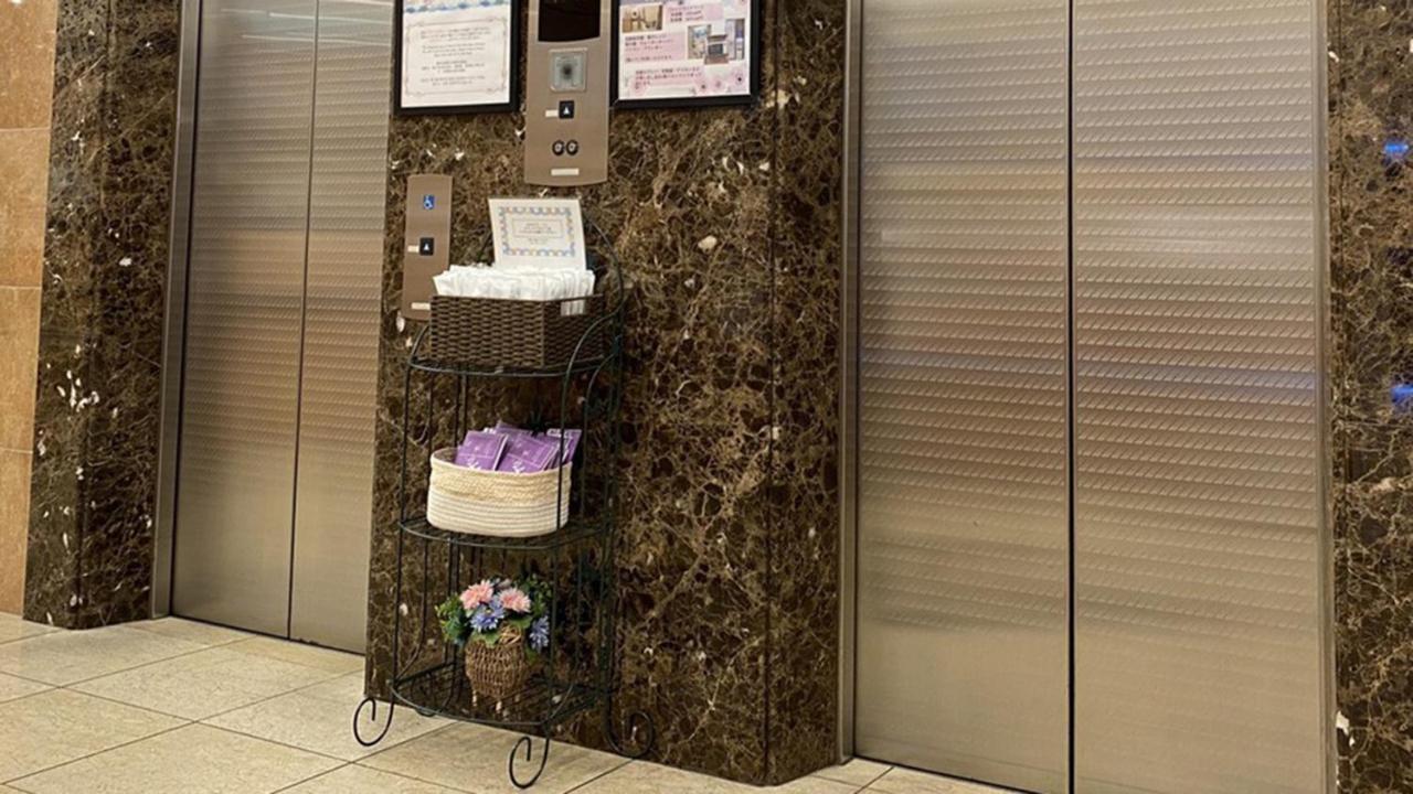 Toyoko Inn Utsunomiya Ekimae No 1 Екстериор снимка