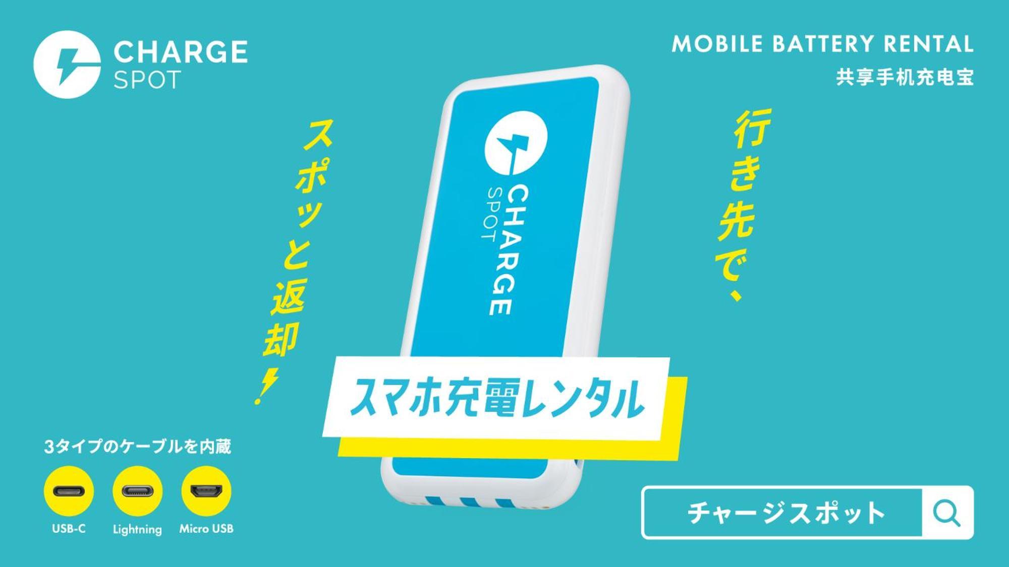 Toyoko Inn Utsunomiya Ekimae No 1 Екстериор снимка