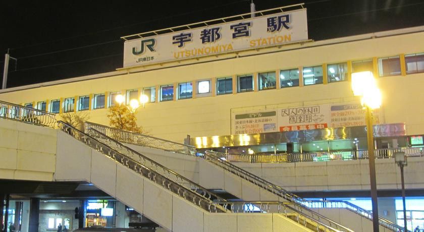 Toyoko Inn Utsunomiya Ekimae No 1 Екстериор снимка