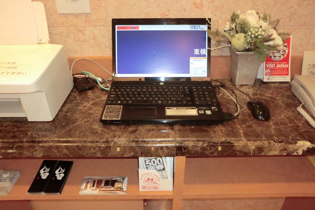 Toyoko Inn Utsunomiya Ekimae No 1 Екстериор снимка